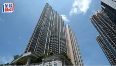 帝峯. 皇殿月租5.2万予家庭