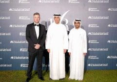 Al Habtoor完成49层迪拜塔的