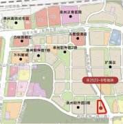 泉州北峰西华洋片区即将