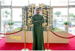 Al Sayyah在迪拜推出434个单