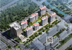 绿城运河新城105-139方户型