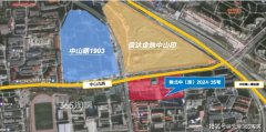 河北区重磅土地出让：揭