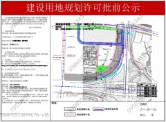 最新！千灯湖海八路新盘