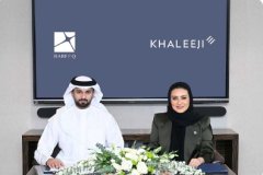 Bareeq Al Retaj与Khaleeji银行达