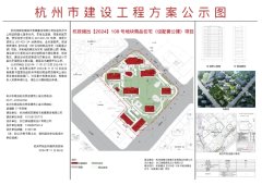 钱二212-388方户型图发布！