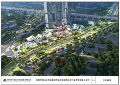 深圳市2025年首批新项目开