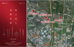 劲爆动作！绿城又一纯新