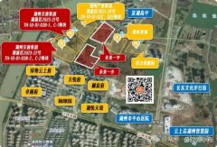 投资40亿！建面近22万㎡