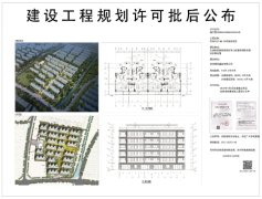 环太湖终迎纯新盘！打造