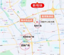 杭氧北绿城新品霸气登场