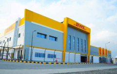 DHL在马斯喀特机场开设新