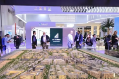 ACRES 2025公布塑造沙迦房地