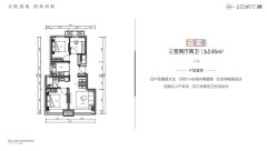 北投云帆汀澜嘉园：首张