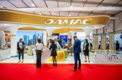 DAMAC在2025年迪拜国际游艇