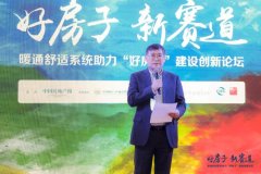 张学冬：希望寻找“中国