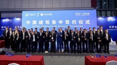 2025开年大捷！立邦中标中