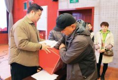 汉台区421套公共租赁住房