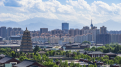 西安25.7亿元成交4宗涉宅地