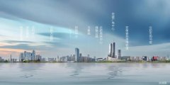 合肥政务区新地标云缦・