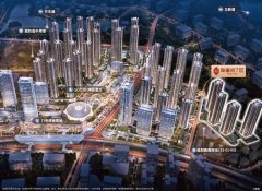 1298套！珈誉府7区共有产权