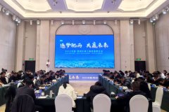 2025安徽·肥西区域土地价