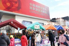 月星丁佐宏两会发声：延