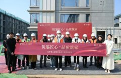 香山樾：以极致品质与创