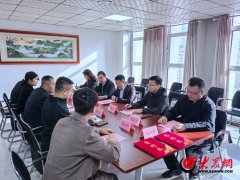 深度合作！菏泽市公积金