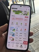 合肥积极探索“物业服务
