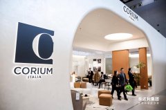意大利CORIUM品牌，如何将