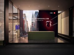 HC28×CIFF ：凭东方待客之道