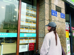 长沙二手房市场热度飙升
