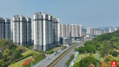 重大民生利好！广州首批