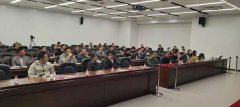 2025福州首场土拍爆冷：