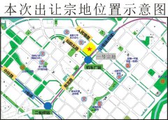 成华区二八板块39亩土地开