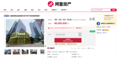 城市封面资产重磅来袭：