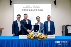 智启未来浴室，AXENT恩仕与