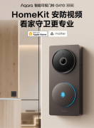 支持HomeKit安防视频，Aqa