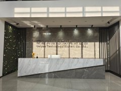 悠家民宿：好评如潮，全