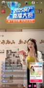 北部世茂：民企领跑者的