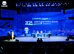 五大类别蓉光闪耀 “202