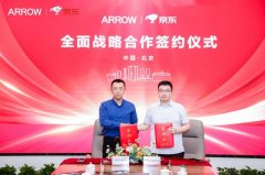 智领生态新纪元！箭牌与