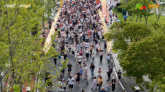 欢乐开跑！万象服务“2