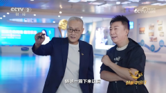 央视三度对话君乐宝，解