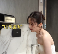 颖儿沪上下厨，与Olga姐姐