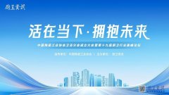 荣耀加冕！法恩莎卫浴以
