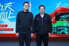 航天梦 中国漆！三棵树携