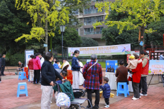 温而有度邻相济，我为小