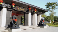 年终冲刺焕新购!京盛和